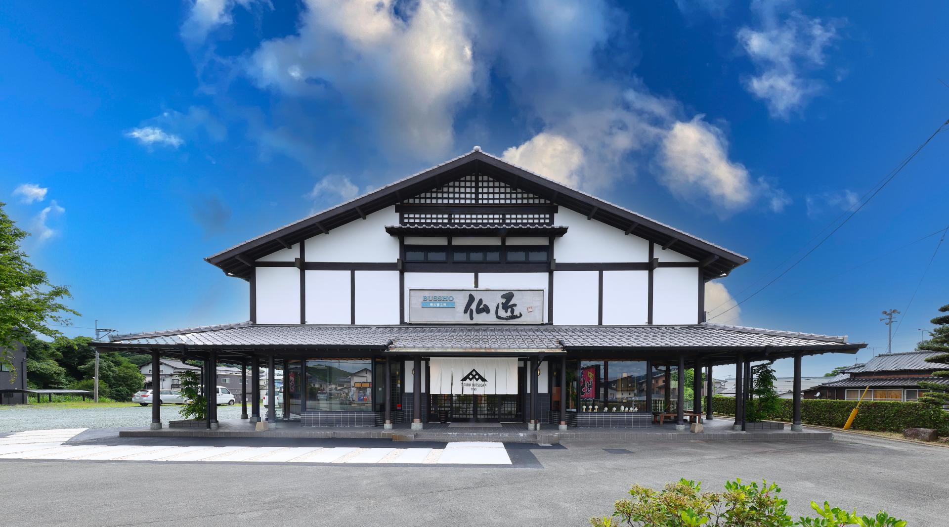 おぶつだんの　仏匠